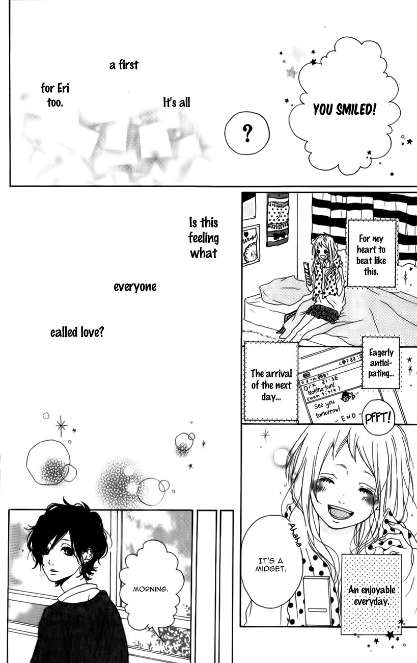 Mako to Aki-chan no Koigokoro Chapter 4 page 14 - Chapter 4