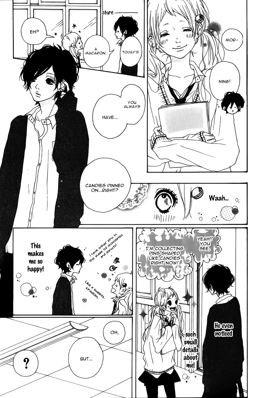 Mako to Aki-chan no Koigokoro Chapter 4 page 15 - Chapter 4