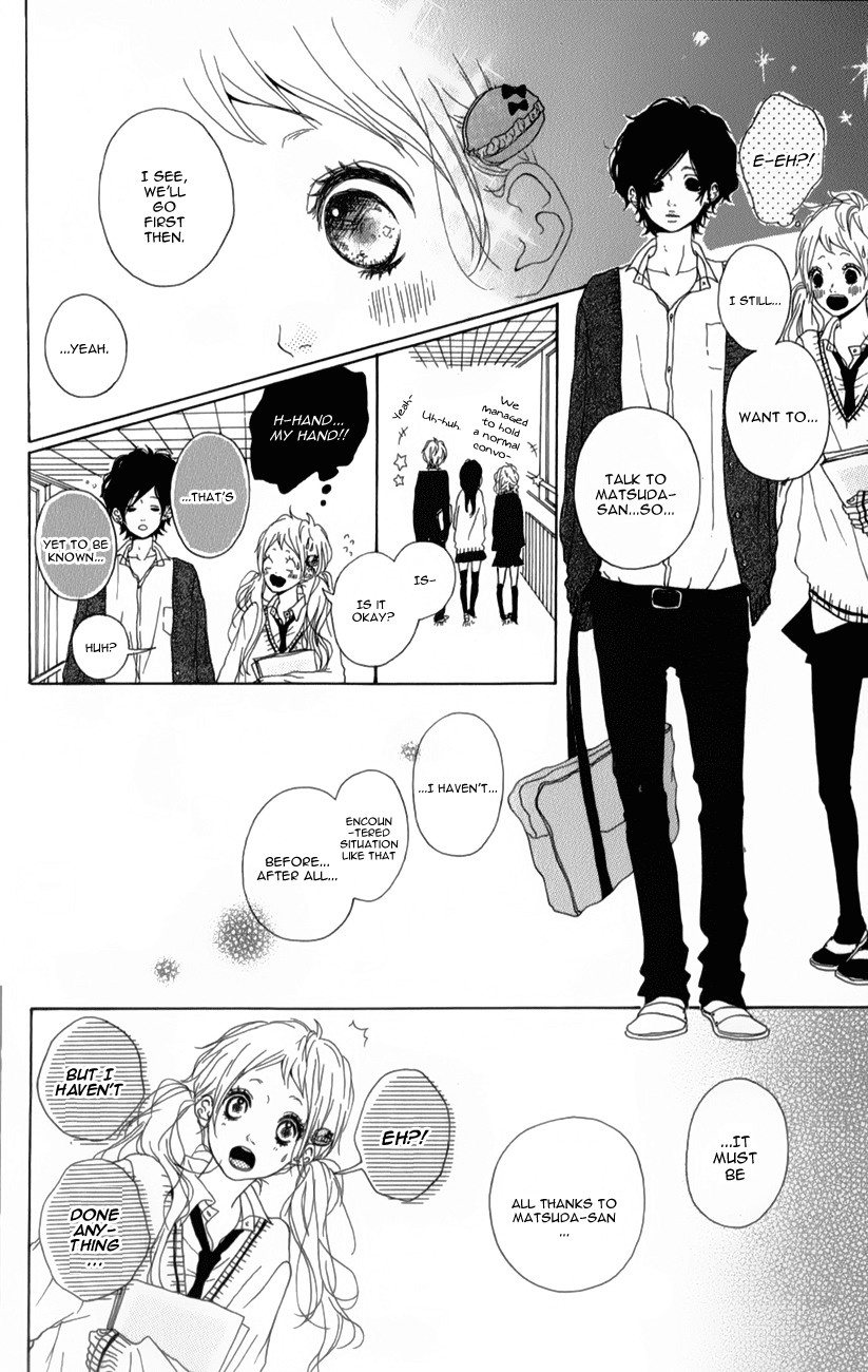 Mako to Aki-chan no Koigokoro Chapter 4 page 18 - Chapter 4