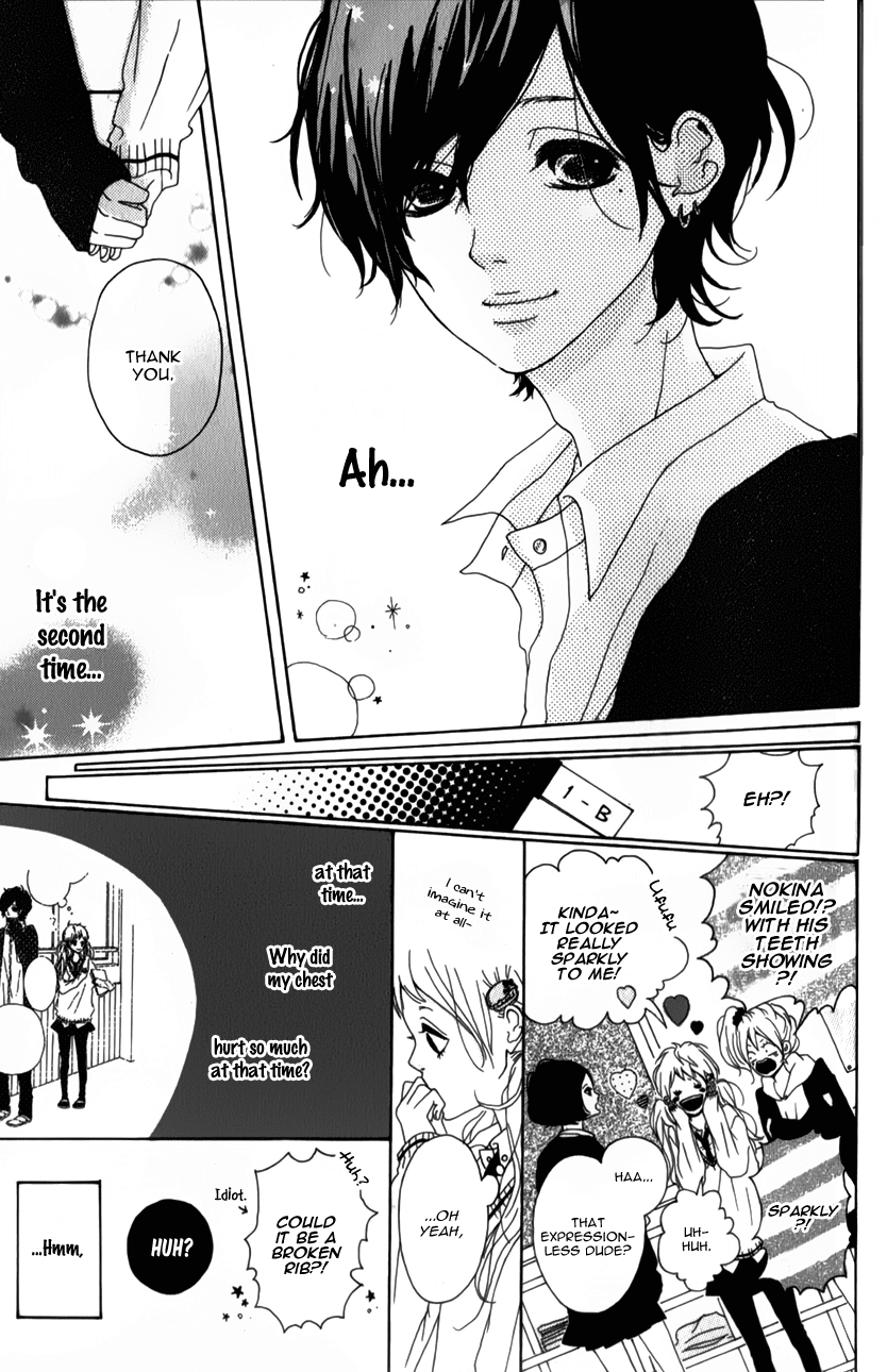 Mako to Aki-chan no Koigokoro Chapter 4 page 19 - Chapter 4