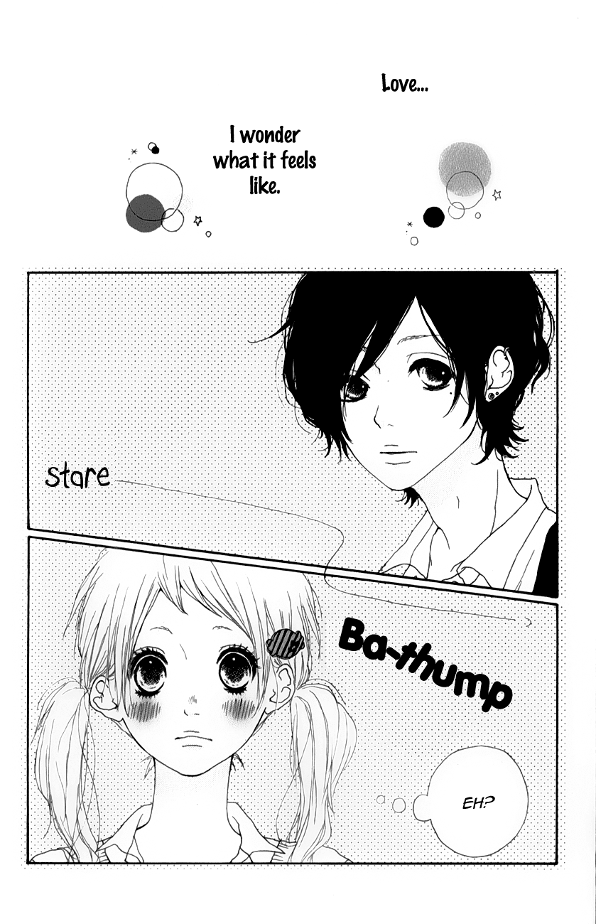 Mako to Aki-chan no Koigokoro Chapter 4 page 2 - Chapter 4
