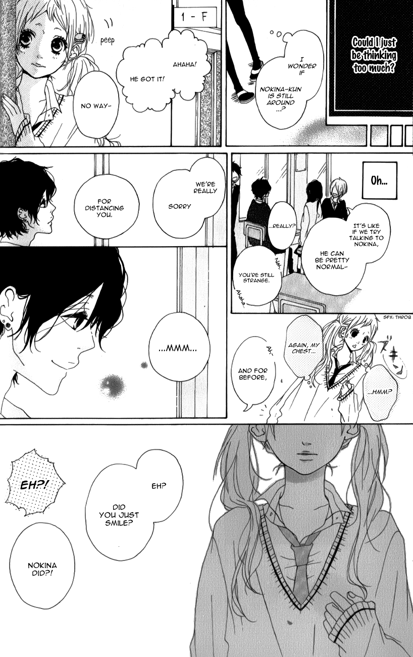 Mako to Aki-chan no Koigokoro Chapter 4 page 20 - Chapter 4