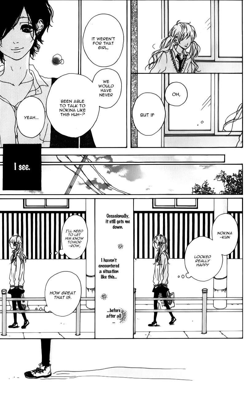Mako to Aki-chan no Koigokoro Chapter 4 page 21 - Chapter 4