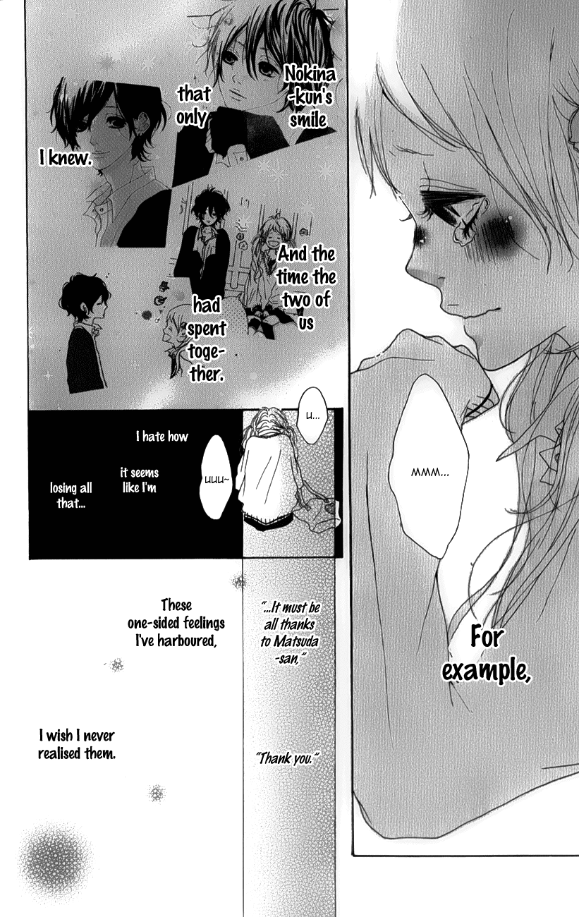 Mako to Aki-chan no Koigokoro Chapter 4 page 22 - Chapter 4