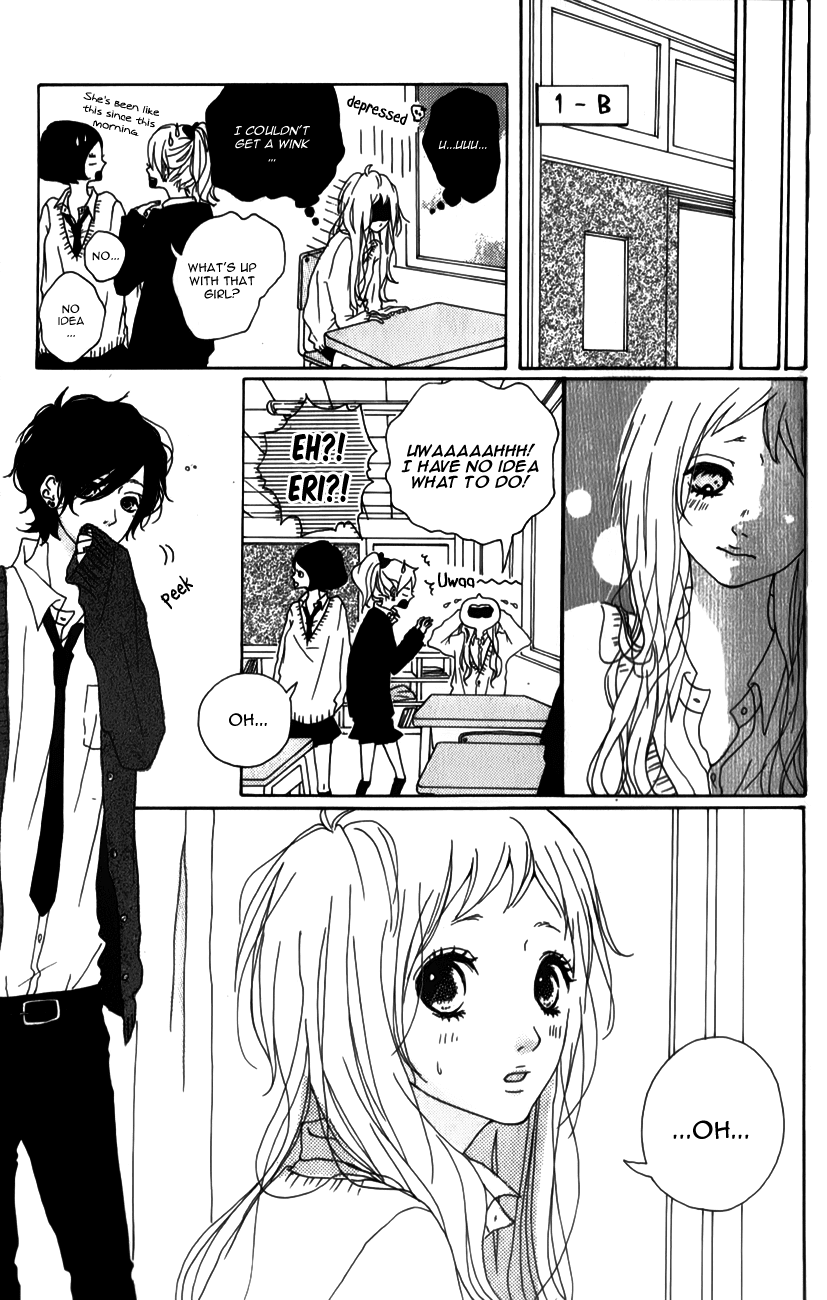 Mako to Aki-chan no Koigokoro Chapter 4 page 23 - Chapter 4