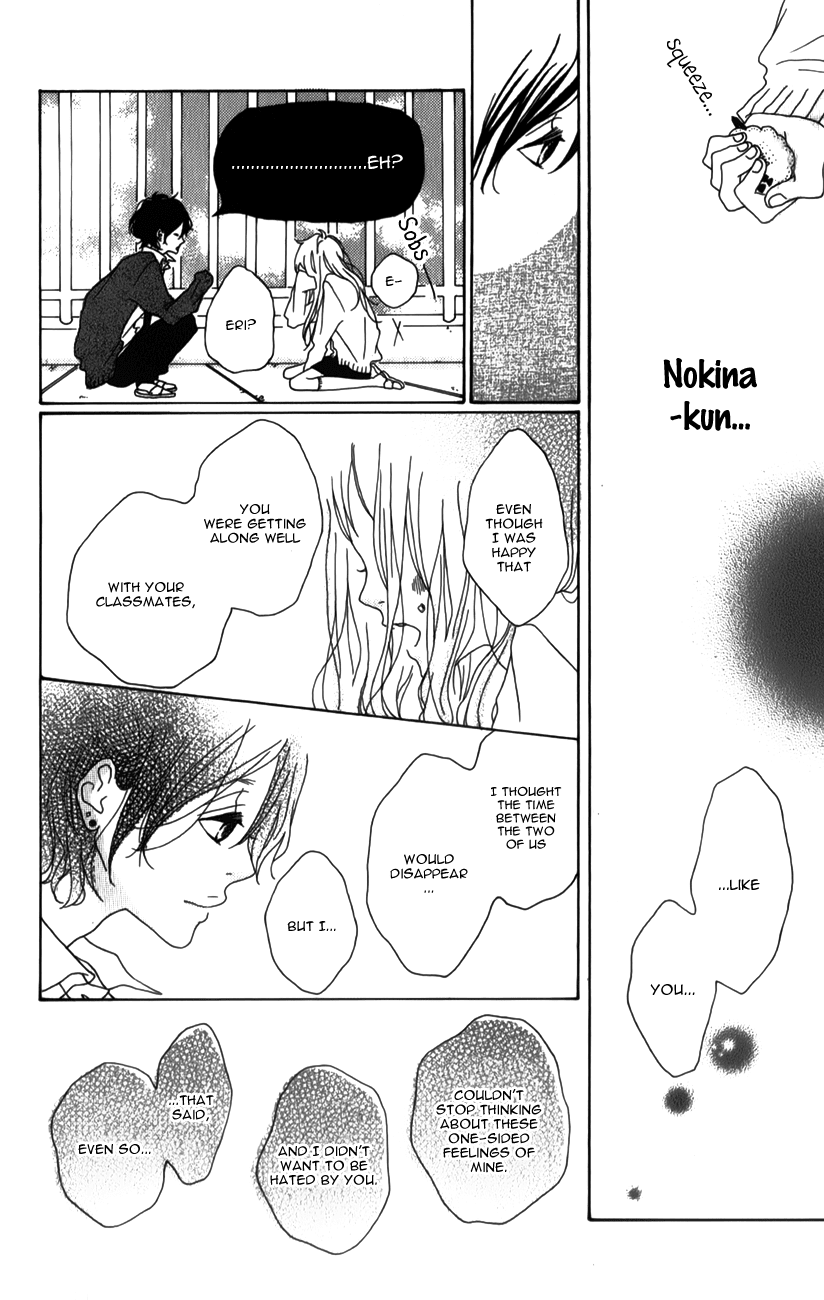 Mako to Aki-chan no Koigokoro Chapter 4 page 26 - Chapter 4