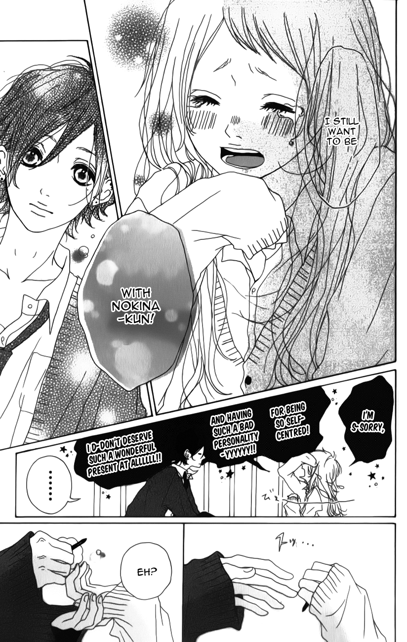 Mako to Aki-chan no Koigokoro Chapter 4 page 27 - Chapter 4