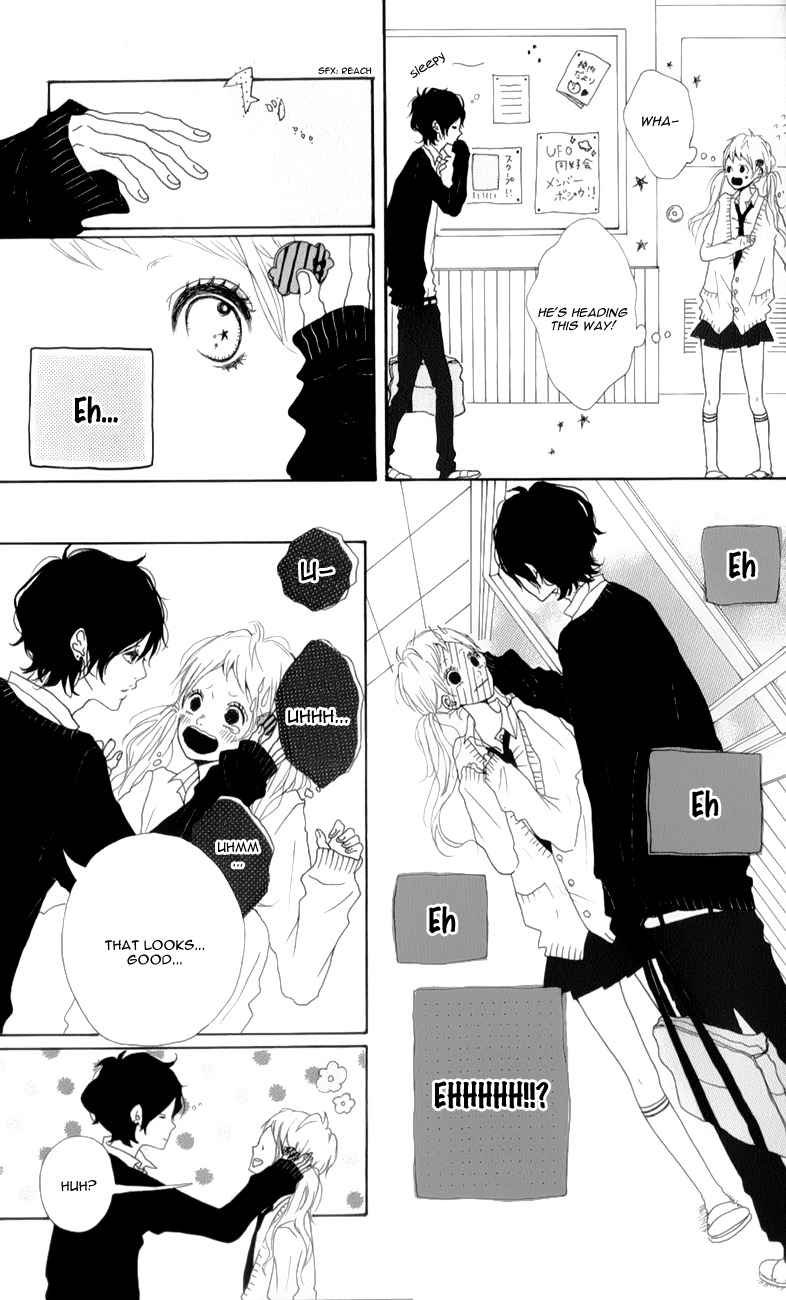 Mako to Aki-chan no Koigokoro Chapter 4 page 3 - Chapter 4