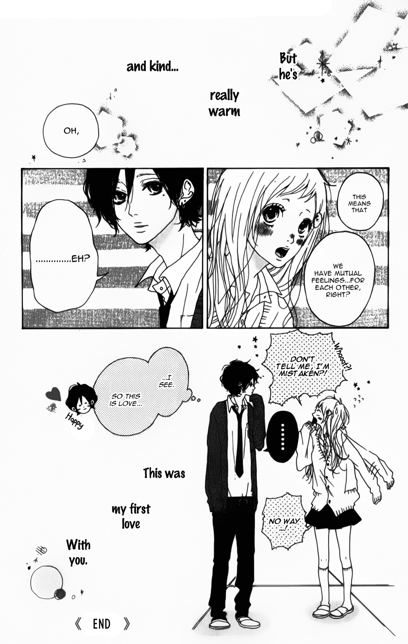 Mako to Aki-chan no Koigokoro Chapter 4 page 30 - Chapter 4