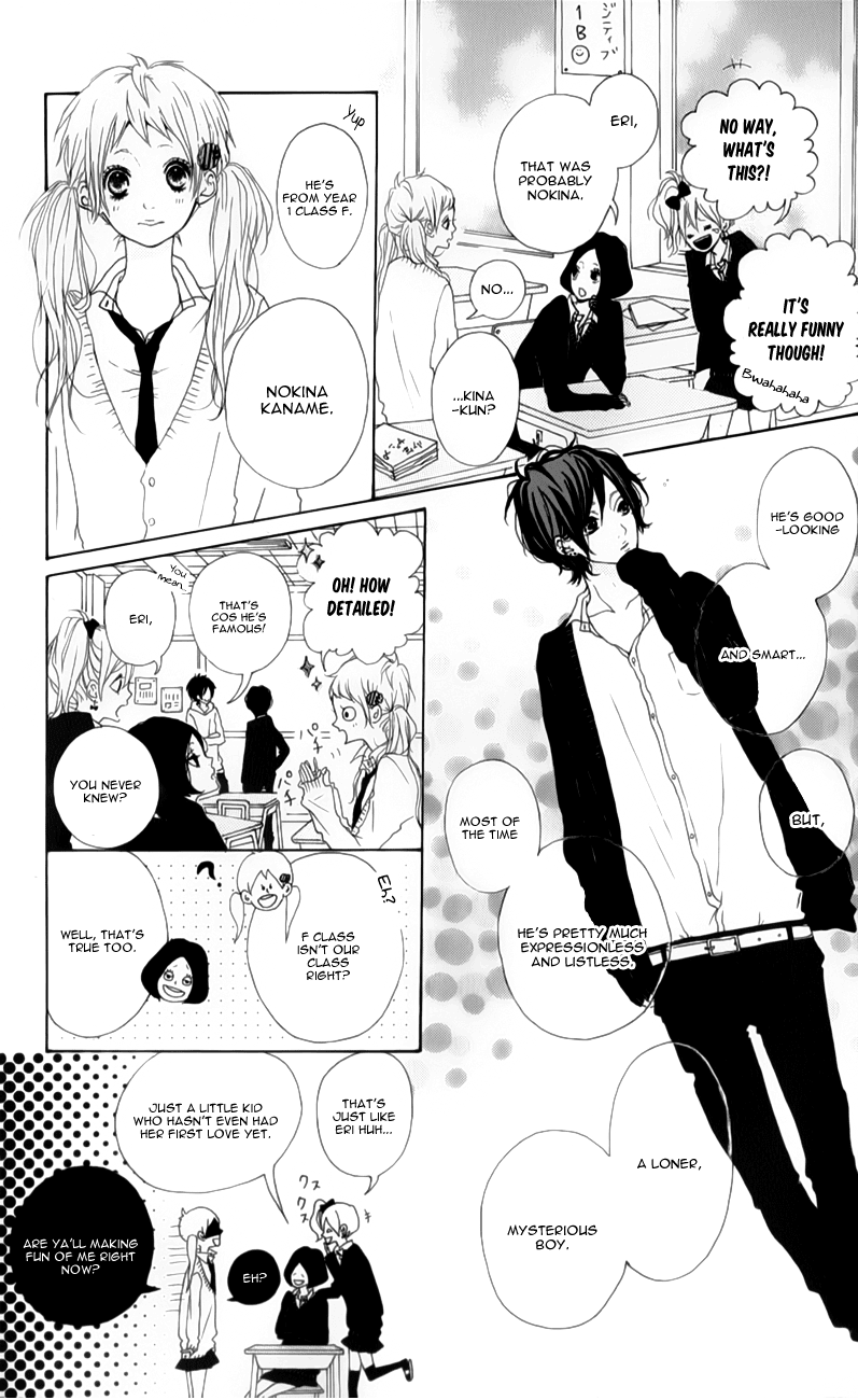Mako to Aki-chan no Koigokoro Chapter 4 page 5 - Chapter 4