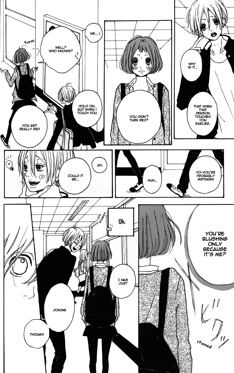 Mako to Aki-chan no Koigokoro Chapter 5 page 10 - Chapter 5