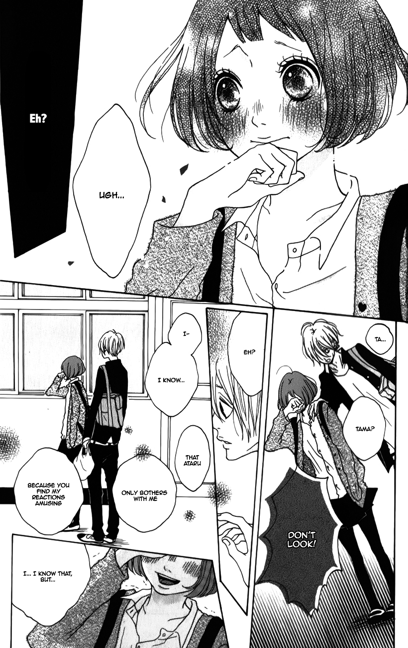 Mako to Aki-chan no Koigokoro Chapter 5 page 11 - Chapter 5