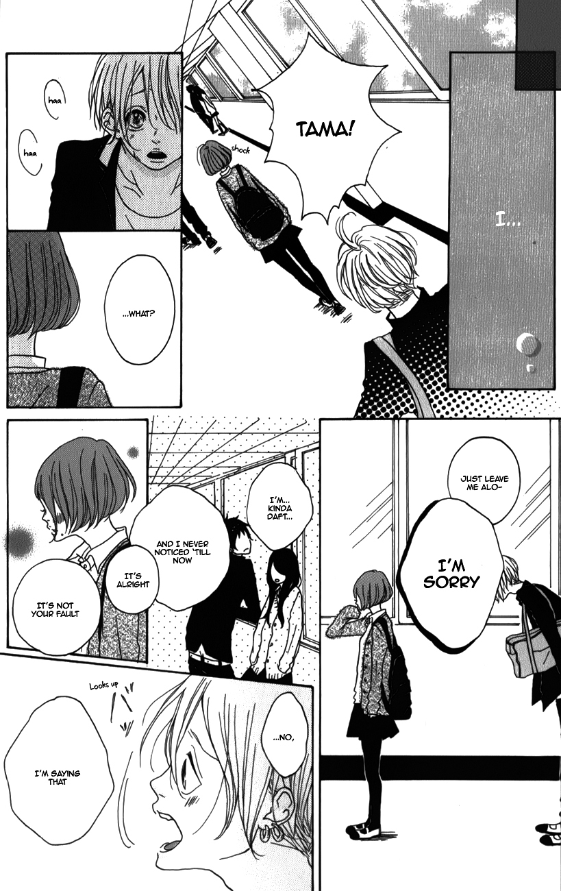 Mako to Aki-chan no Koigokoro Chapter 5 page 14 - Chapter 5