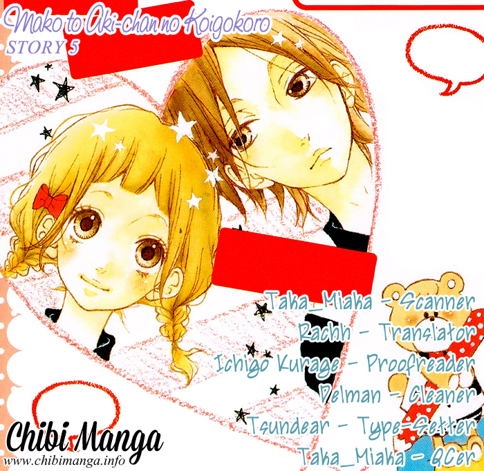 Mako to Aki-chan no Koigokoro Chapter 5 page 18 - Chapter 5