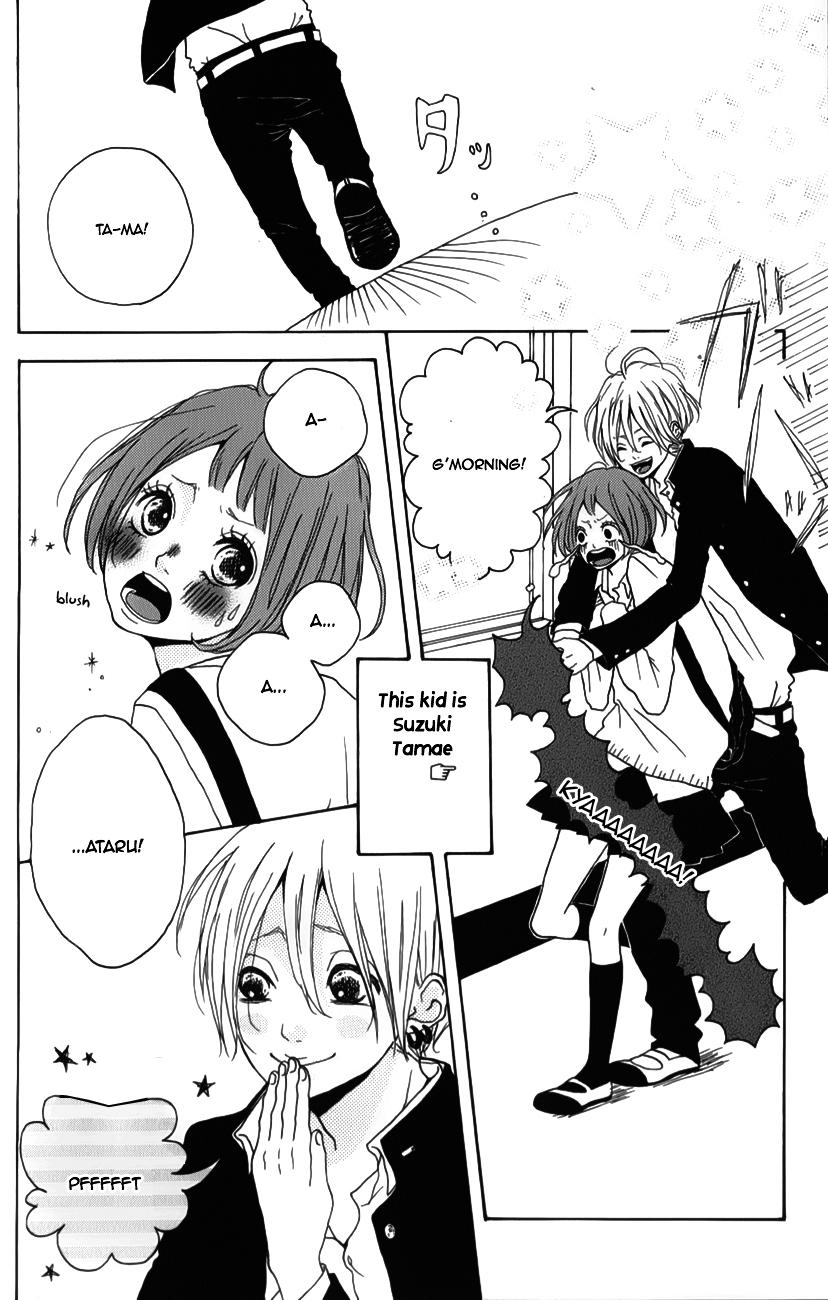 Mako to Aki-chan no Koigokoro Chapter 5 page 2 - Chapter 5