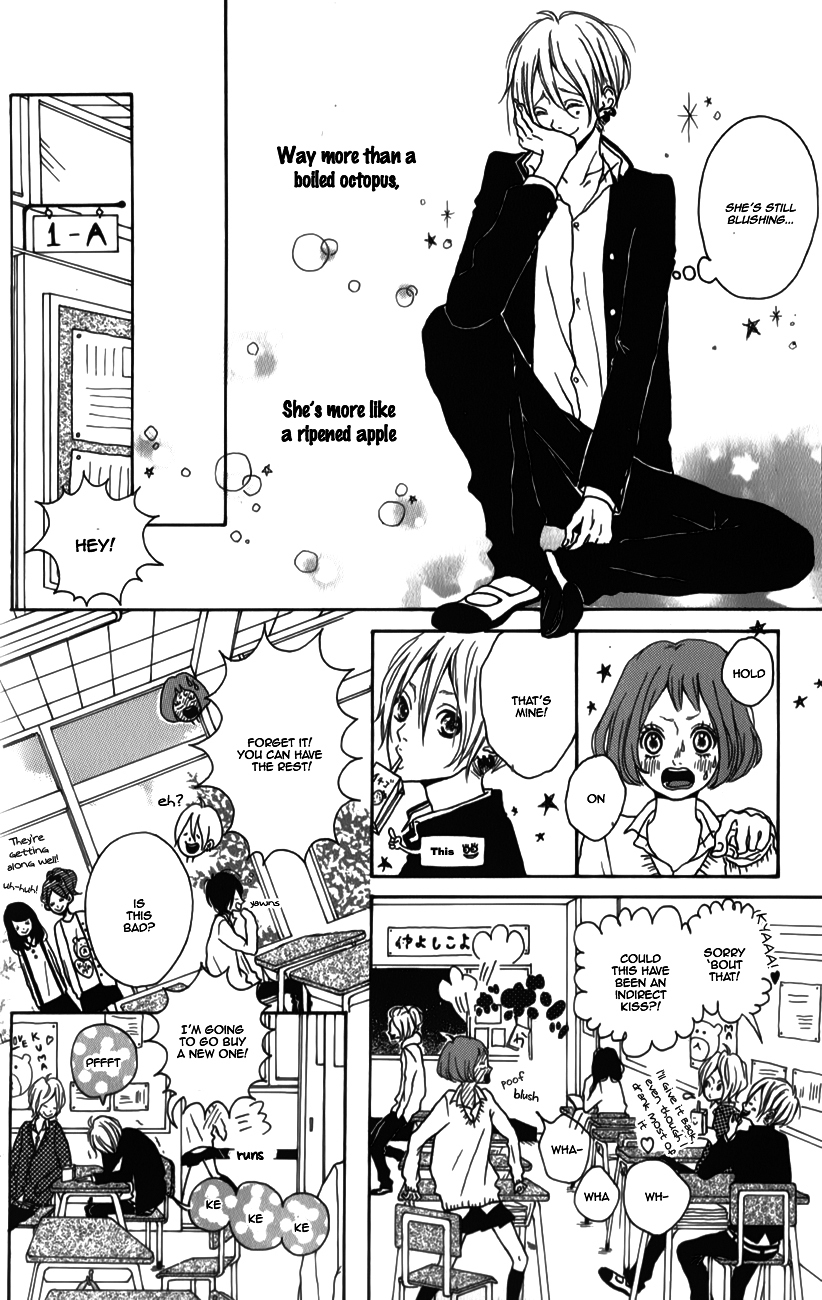 Mako to Aki-chan no Koigokoro Chapter 5 page 4 - Chapter 5