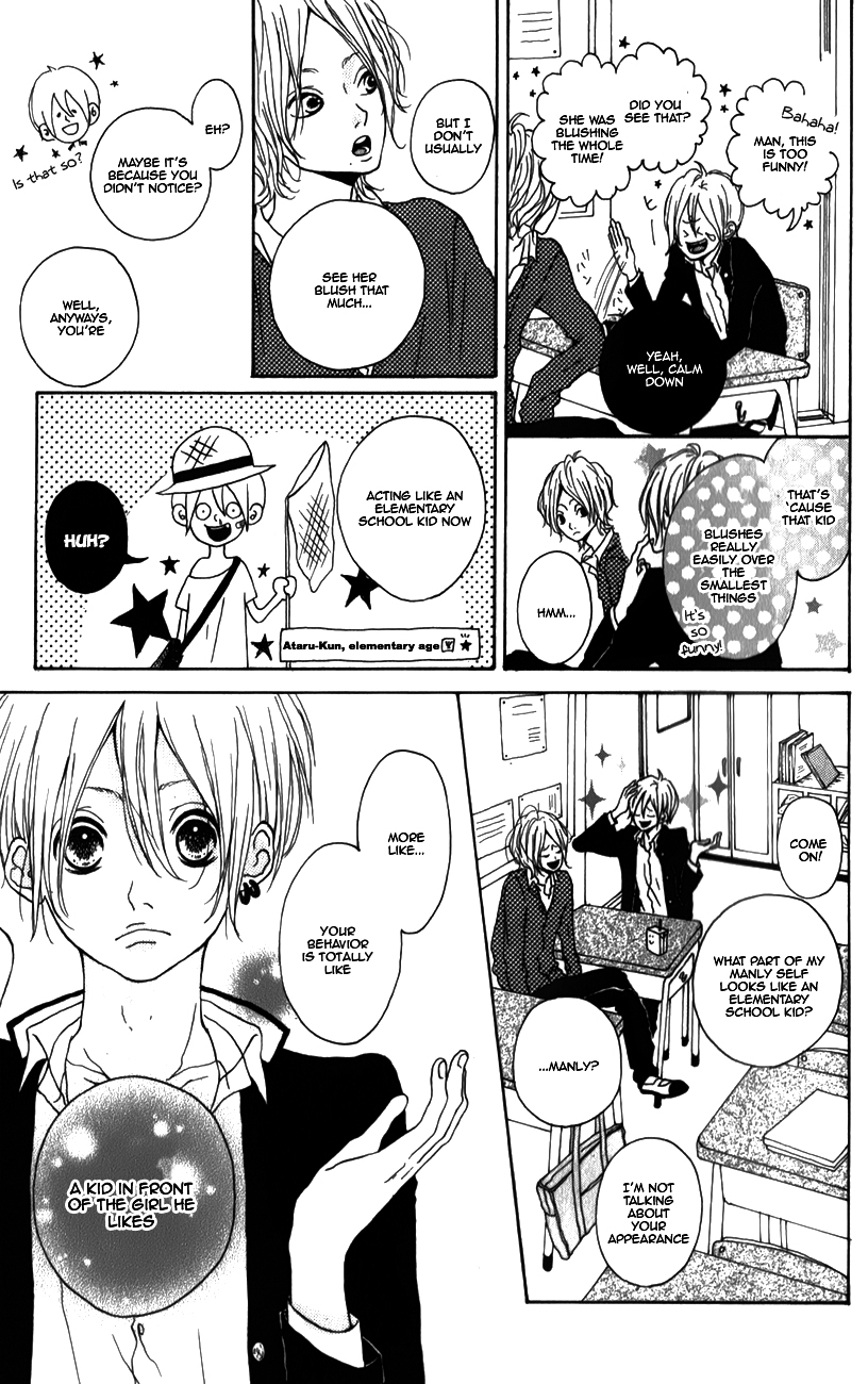 Mako to Aki-chan no Koigokoro Chapter 5 page 5 - Chapter 5
