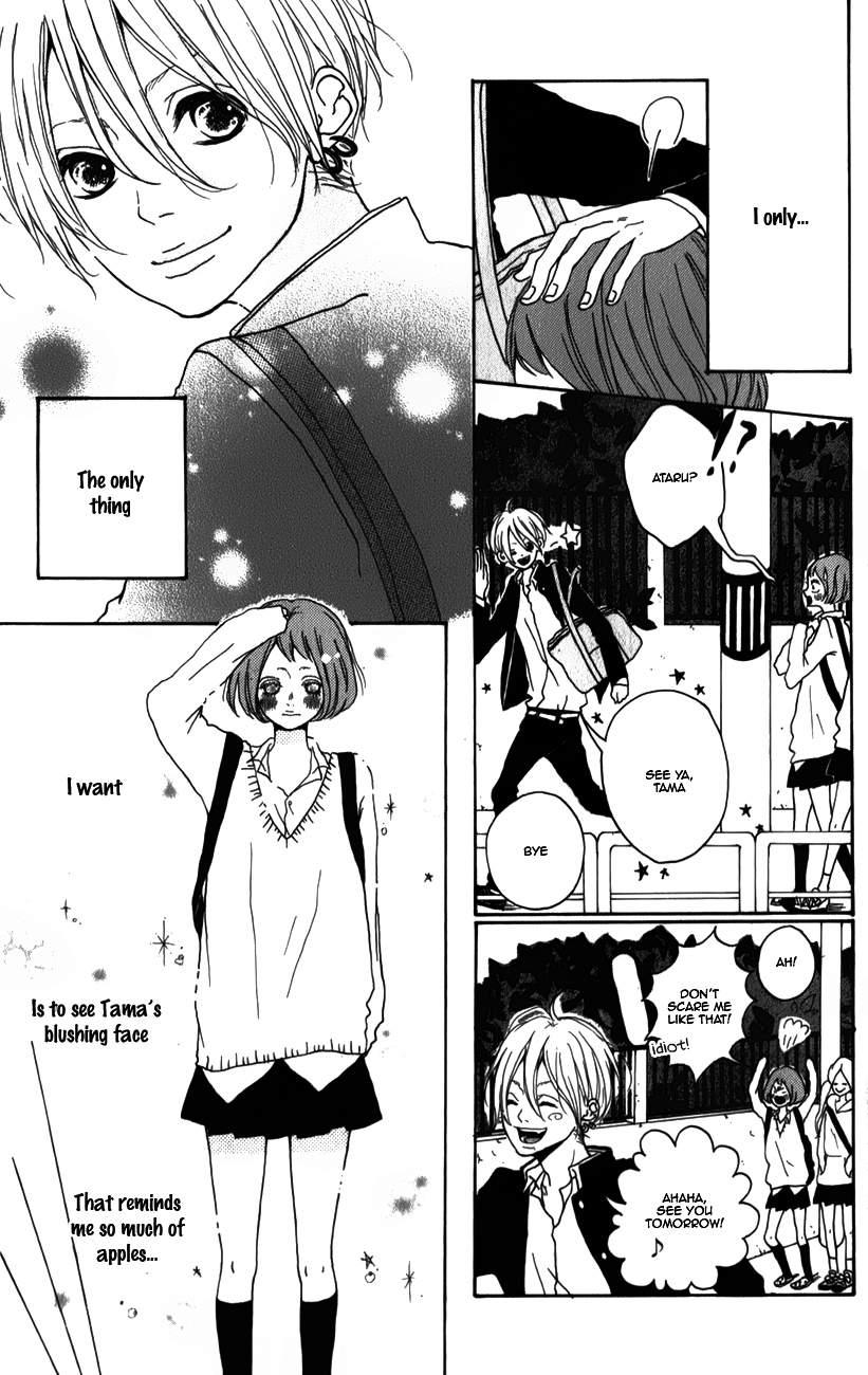 Mako to Aki-chan no Koigokoro Chapter 5 page 7 - Chapter 5
