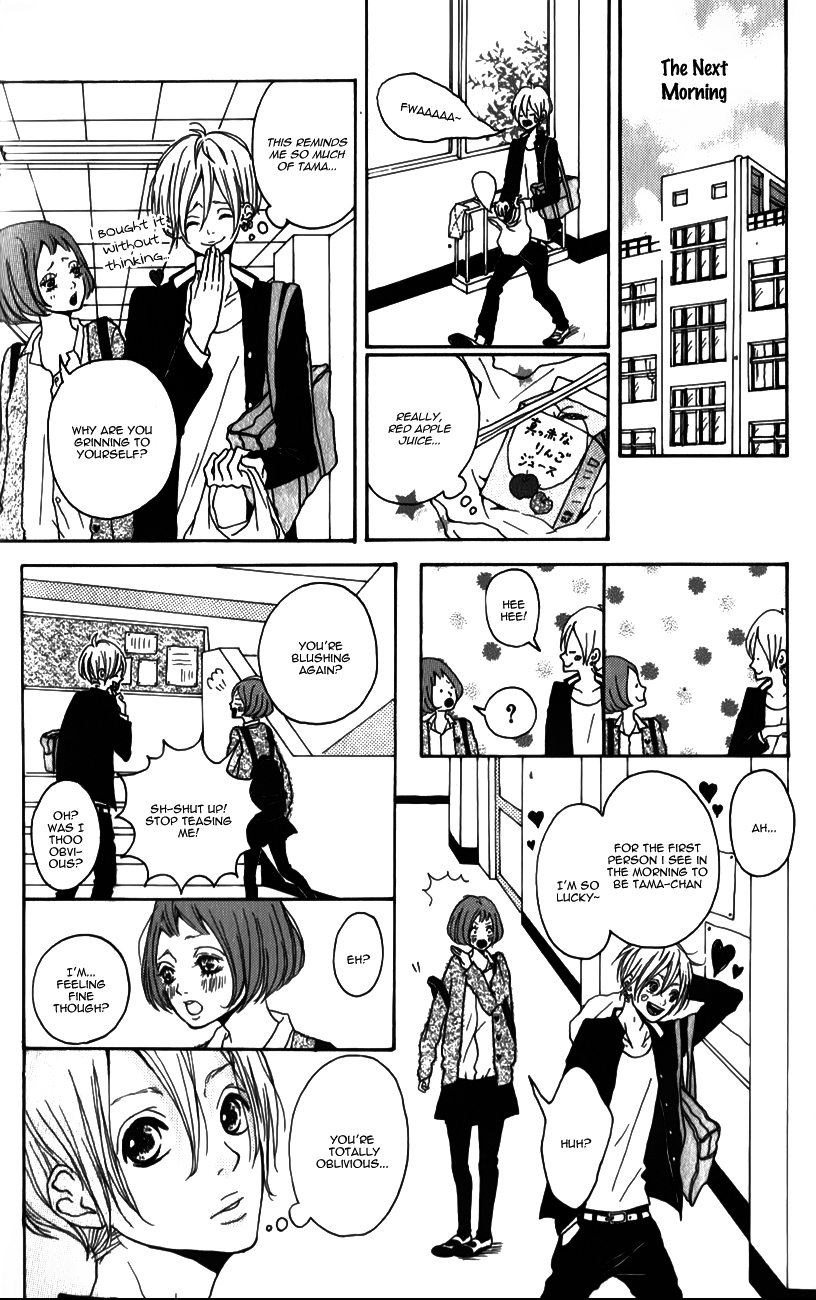 Mako to Aki-chan no Koigokoro Chapter 5 page 8 - Chapter 5