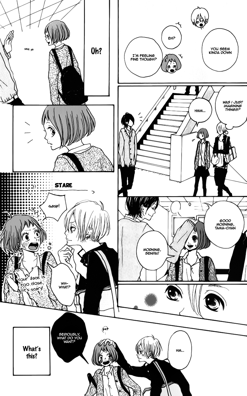 Mako to Aki-chan no Koigokoro Chapter 5 page 9 - Chapter 5