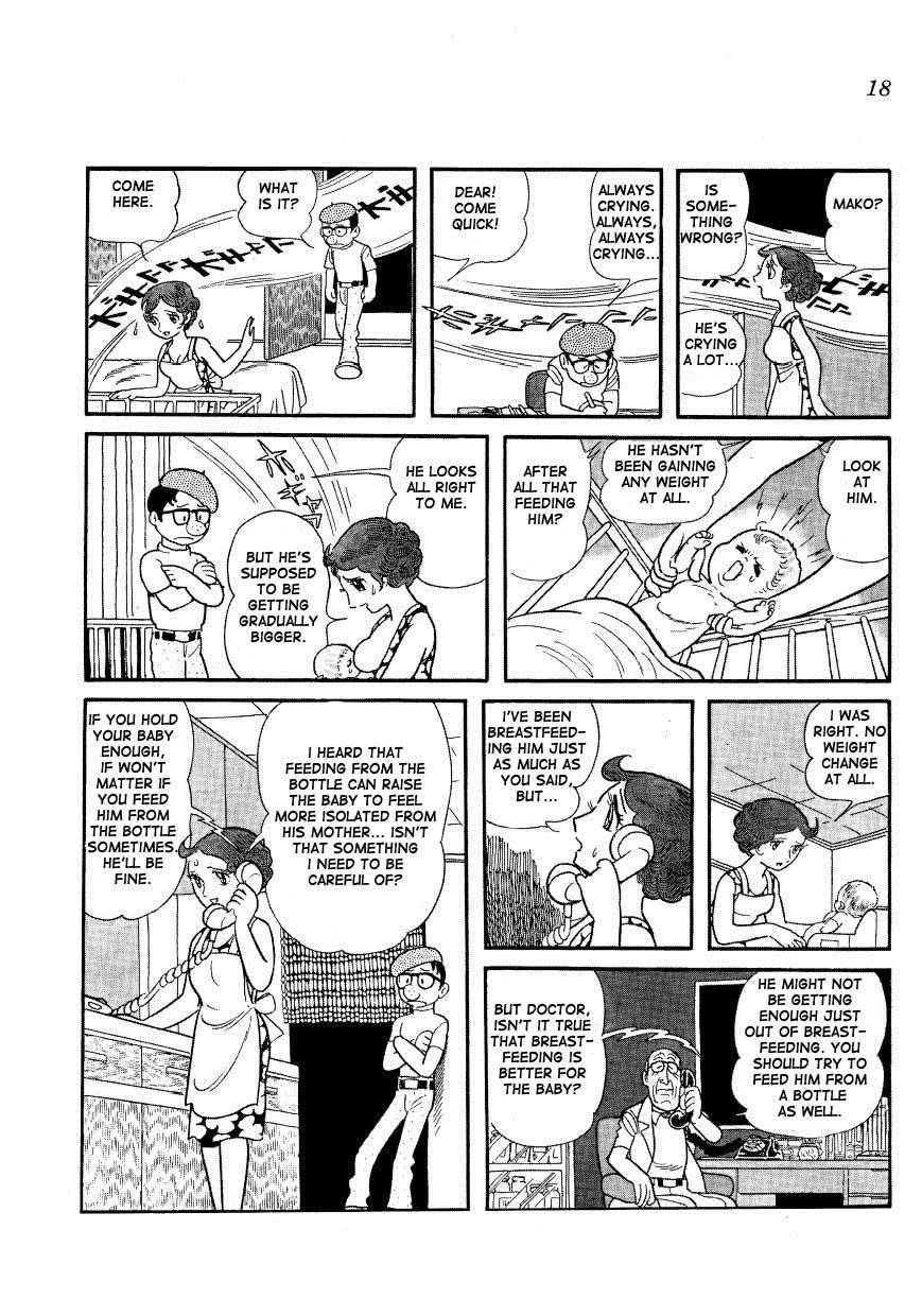 Mako to Rumi to Chii Chapter 1 page 14 - Chapter 1: Mako's Birth