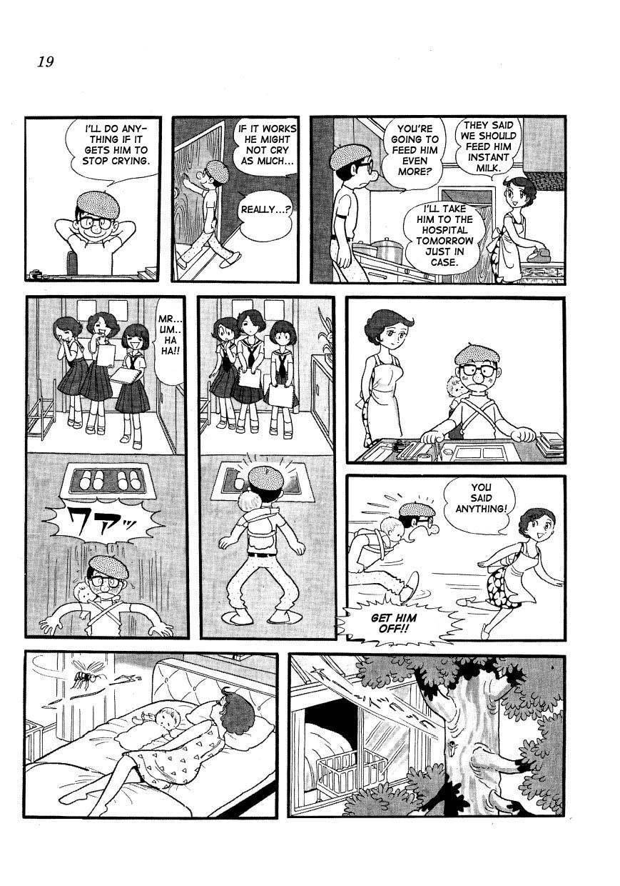 Mako to Rumi to Chii Chapter 1 page 15 - Chapter 1: Mako's Birth