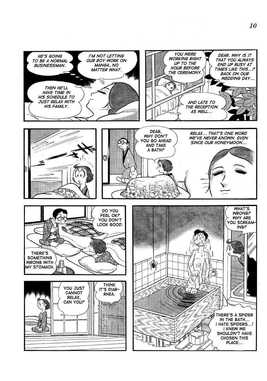 Mako to Rumi to Chii Chapter 1 page 6 - Chapter 1: Mako's Birth