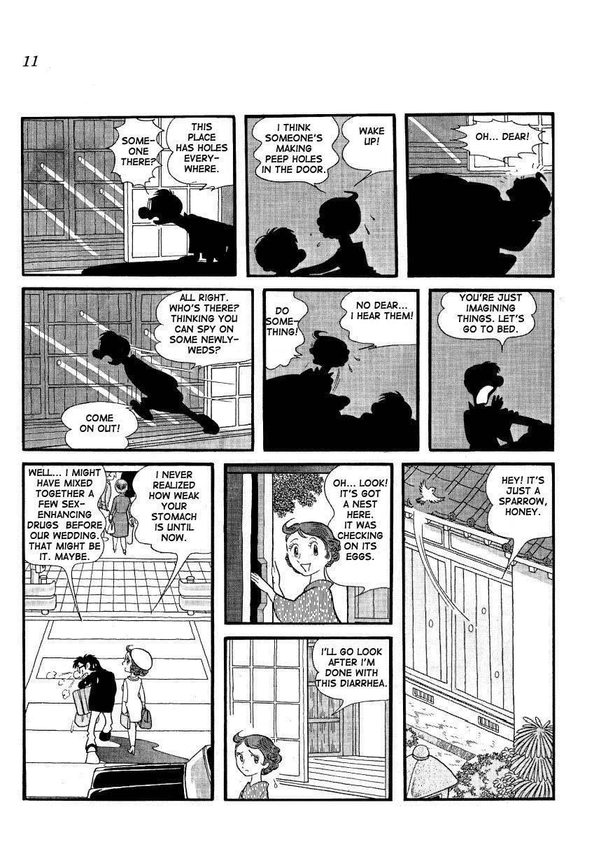 Mako to Rumi to Chii Chapter 1 page 7 - Chapter 1: Mako's Birth
