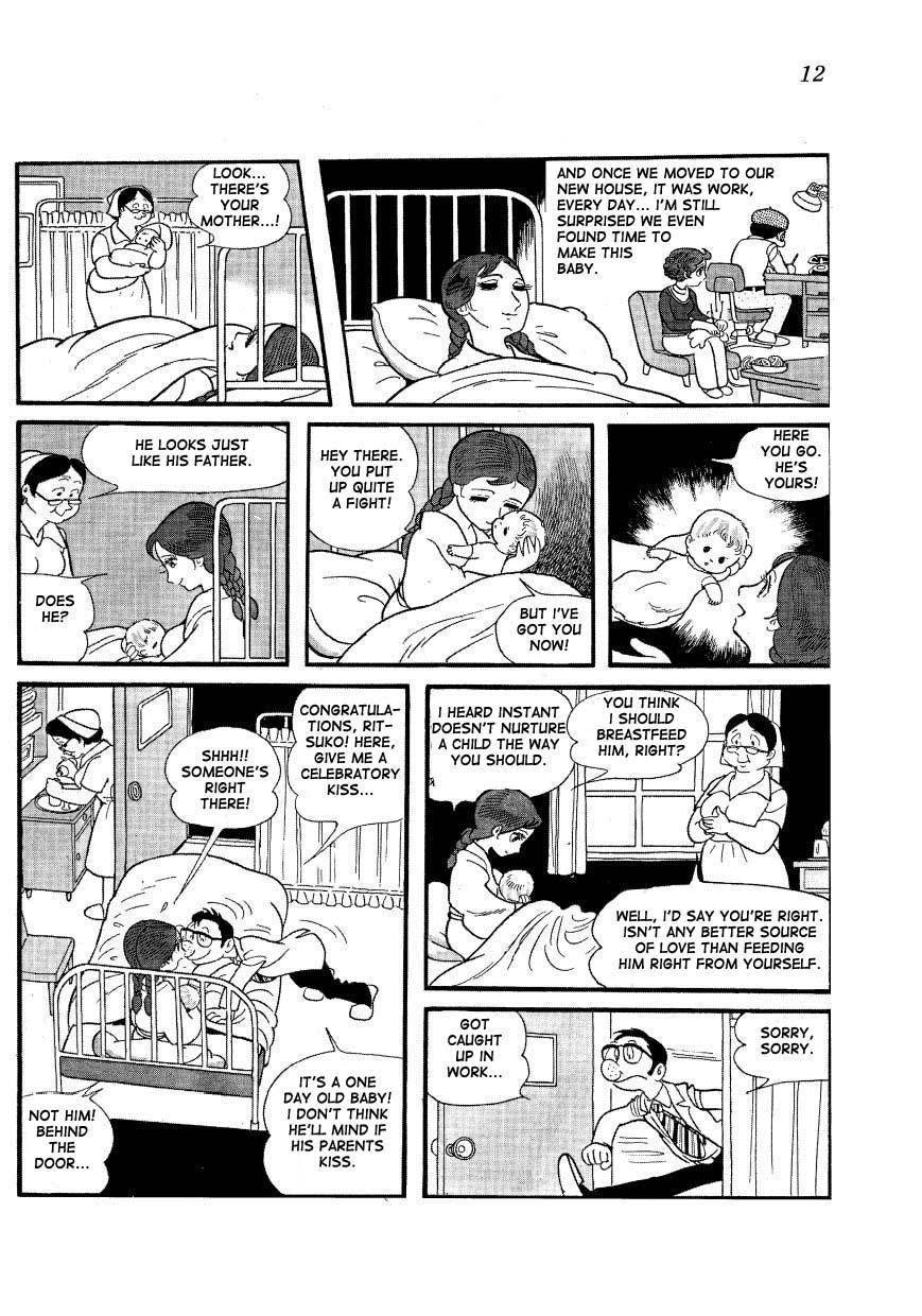 Mako to Rumi to Chii Chapter 1 page 8 - Chapter 1: Mako's Birth