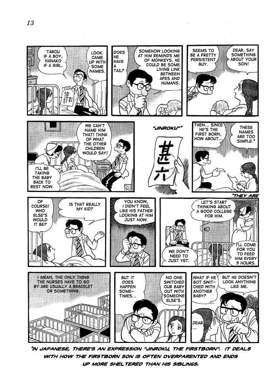 Mako to Rumi to Chii Chapter 1 page 9 - Chapter 1: Mako's Birth