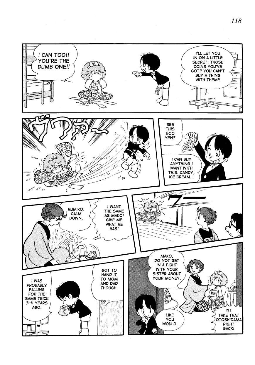 Mako to Rumi to Chii Chapter 10 page 2 - Chapter 10: Let's Use That Otoshidama