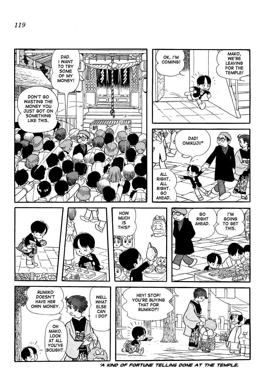 Mako to Rumi to Chii Chapter 10 page 3 - Chapter 10: Let's Use That Otoshidama