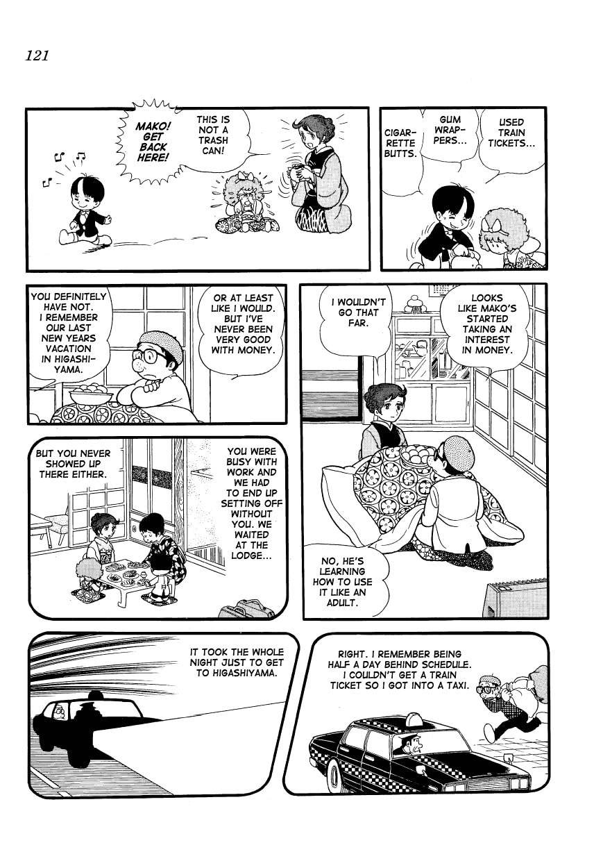 Mako to Rumi to Chii Chapter 10 page 5 - Chapter 10: Let's Use That Otoshidama
