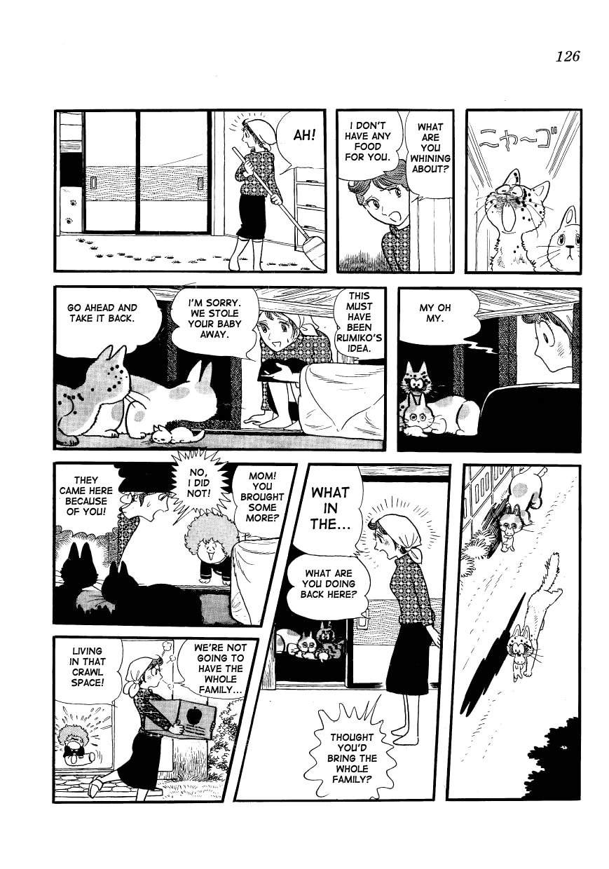 Mako to Rumi to Chii Chapter 11 page 2 - Chapter 11: The Cockroach Cat
