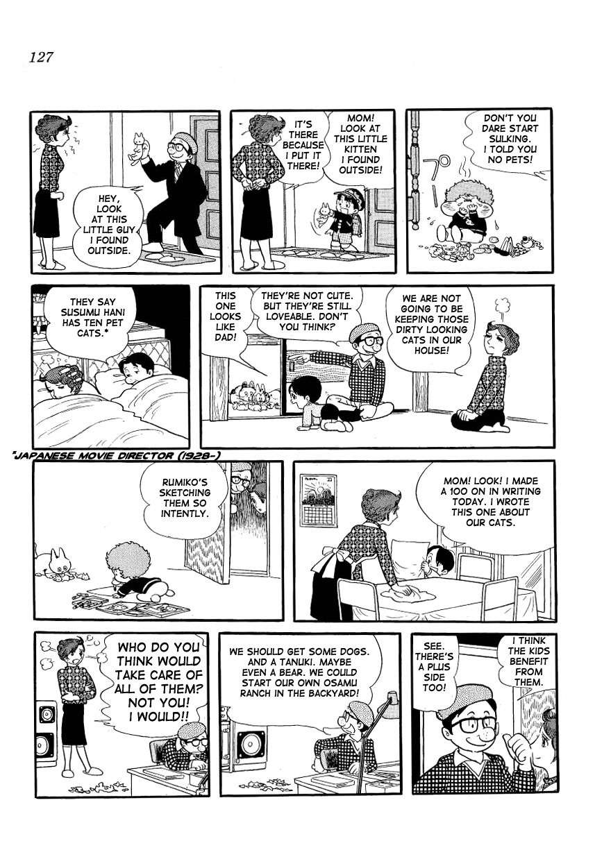 Mako to Rumi to Chii Chapter 11 page 3 - Chapter 11: The Cockroach Cat