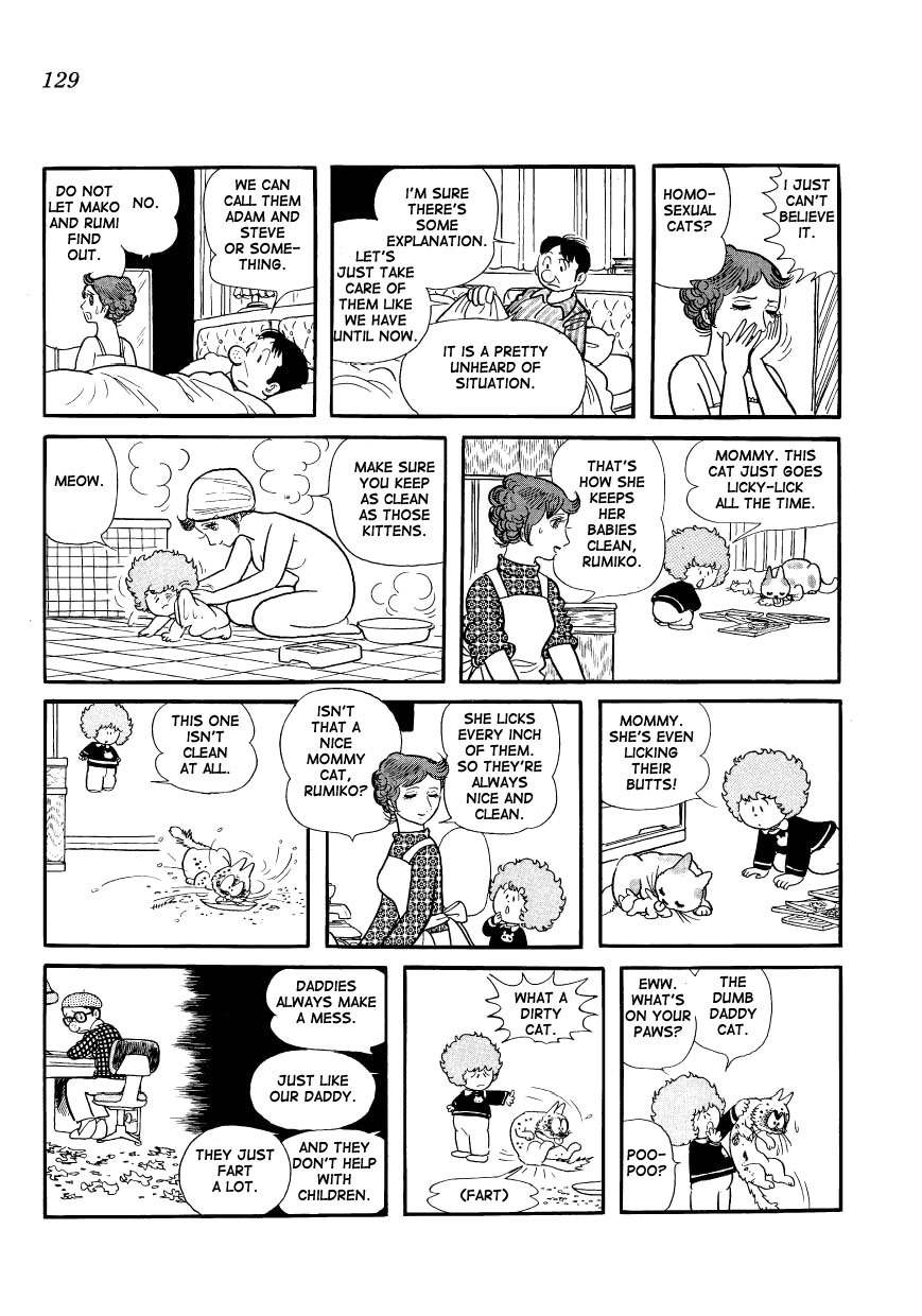 Mako to Rumi to Chii Chapter 11 page 5 - Chapter 11: The Cockroach Cat