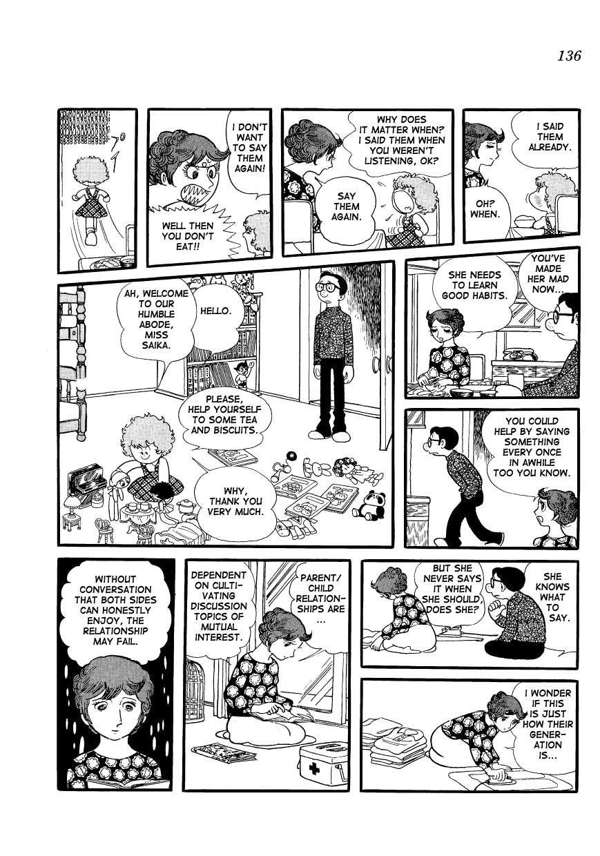 Mako to Rumi to Chii Chapter 12 page 4 - Chapter 12: Parent/Child Communication