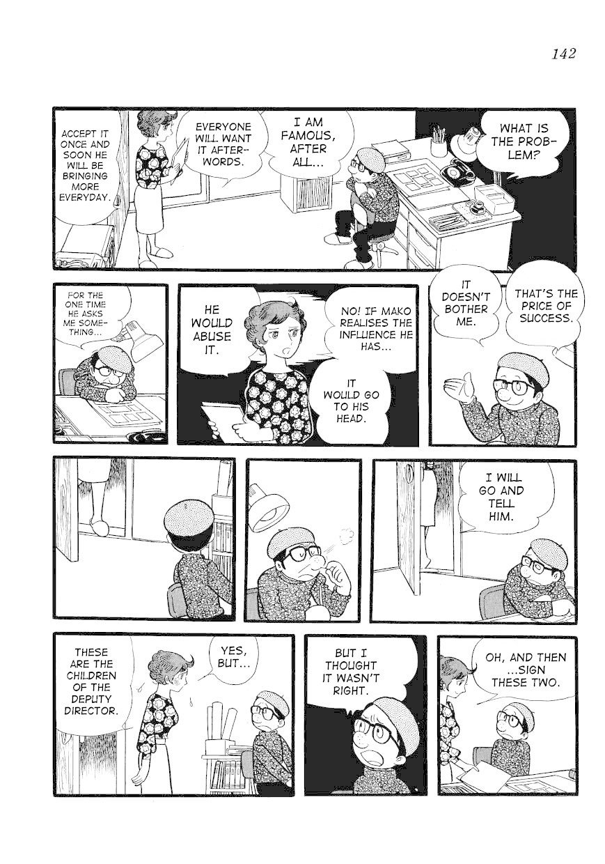 Mako to Rumi to Chii Chapter 13 page 2 - Chapter 13: The Autograph