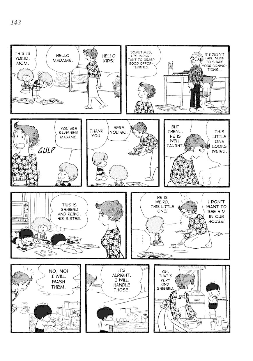 Mako to Rumi to Chii Chapter 13 page 3 - Chapter 13: The Autograph