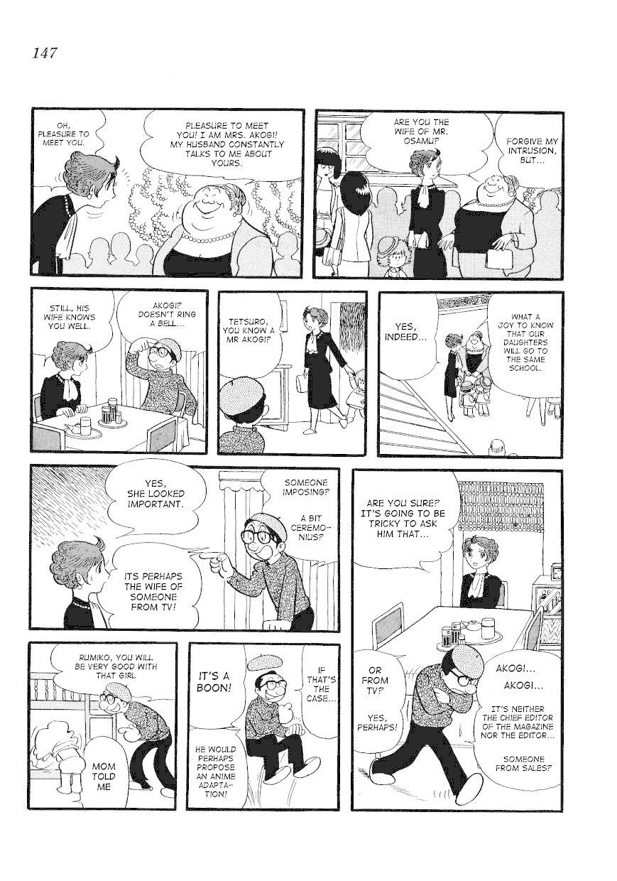 Mako to Rumi to Chii Chapter 13 page 7 - Chapter 13: The Autograph
