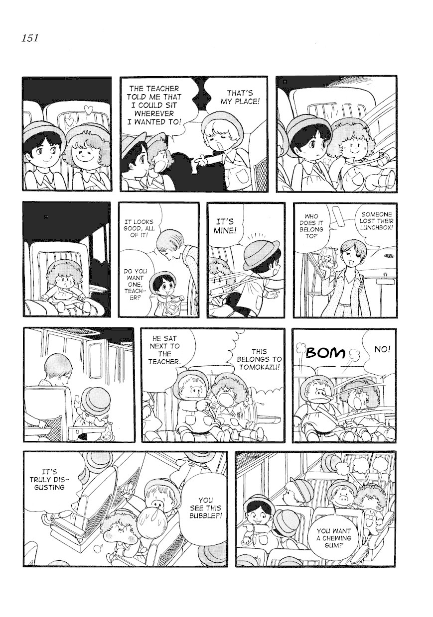 Mako to Rumi to Chii Chapter 14 page 3 - Chapter 14: Rumiko's Crush