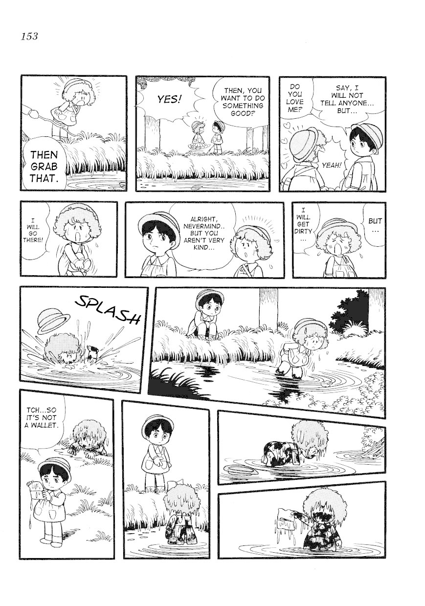 Mako to Rumi to Chii Chapter 14 page 5 - Chapter 14: Rumiko's Crush