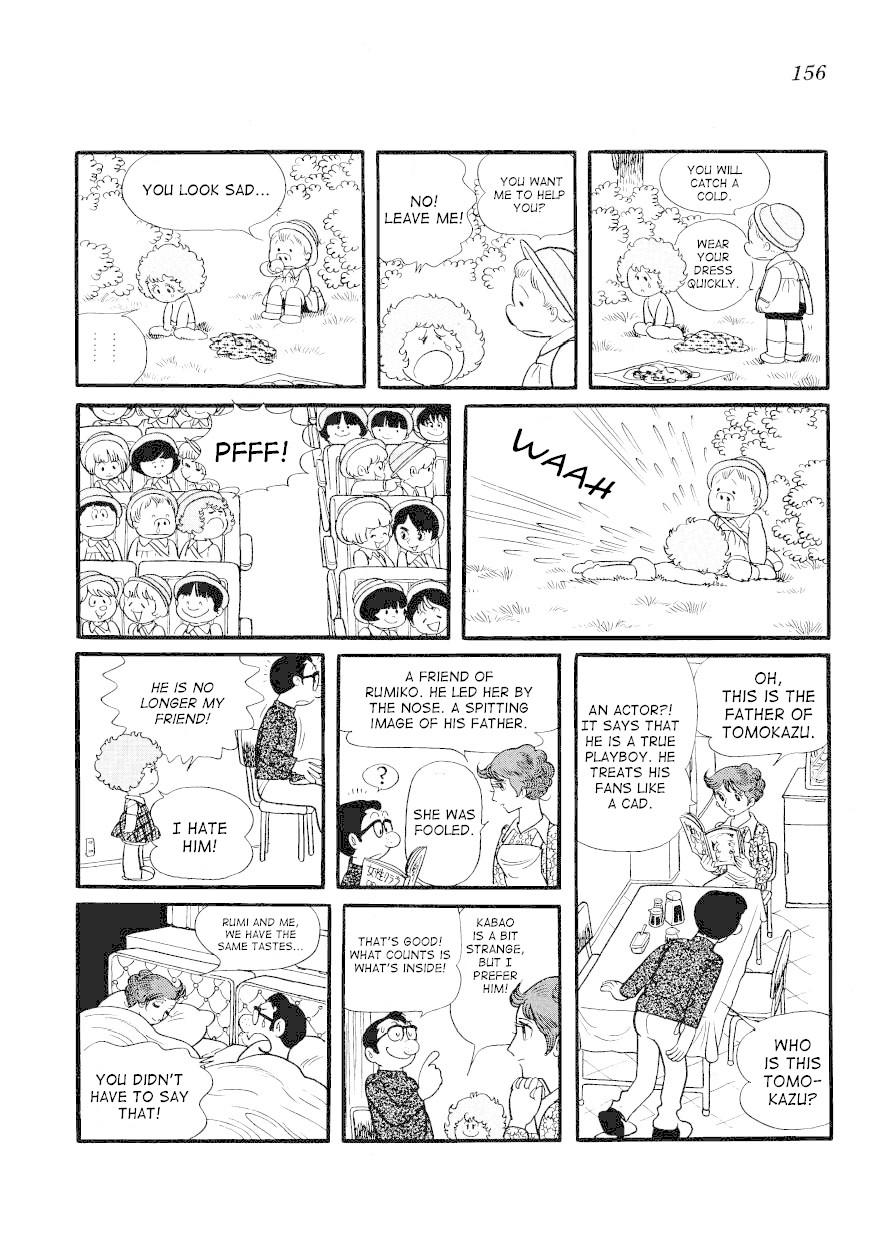 Mako to Rumi to Chii Chapter 14 page 8 - Chapter 14: Rumiko's Crush