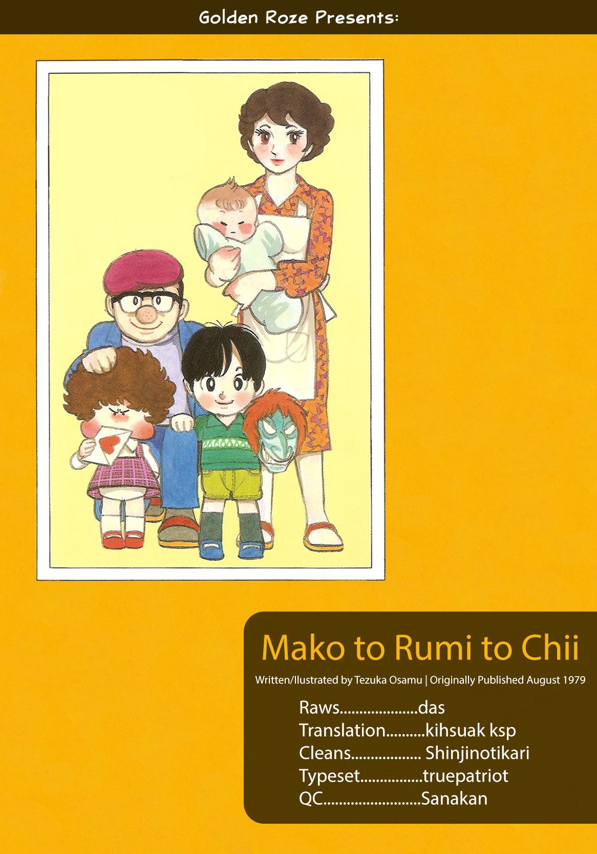 Mako to Rumi to Chii Chapter 14 page 9 - Chapter 14: Rumiko's Crush