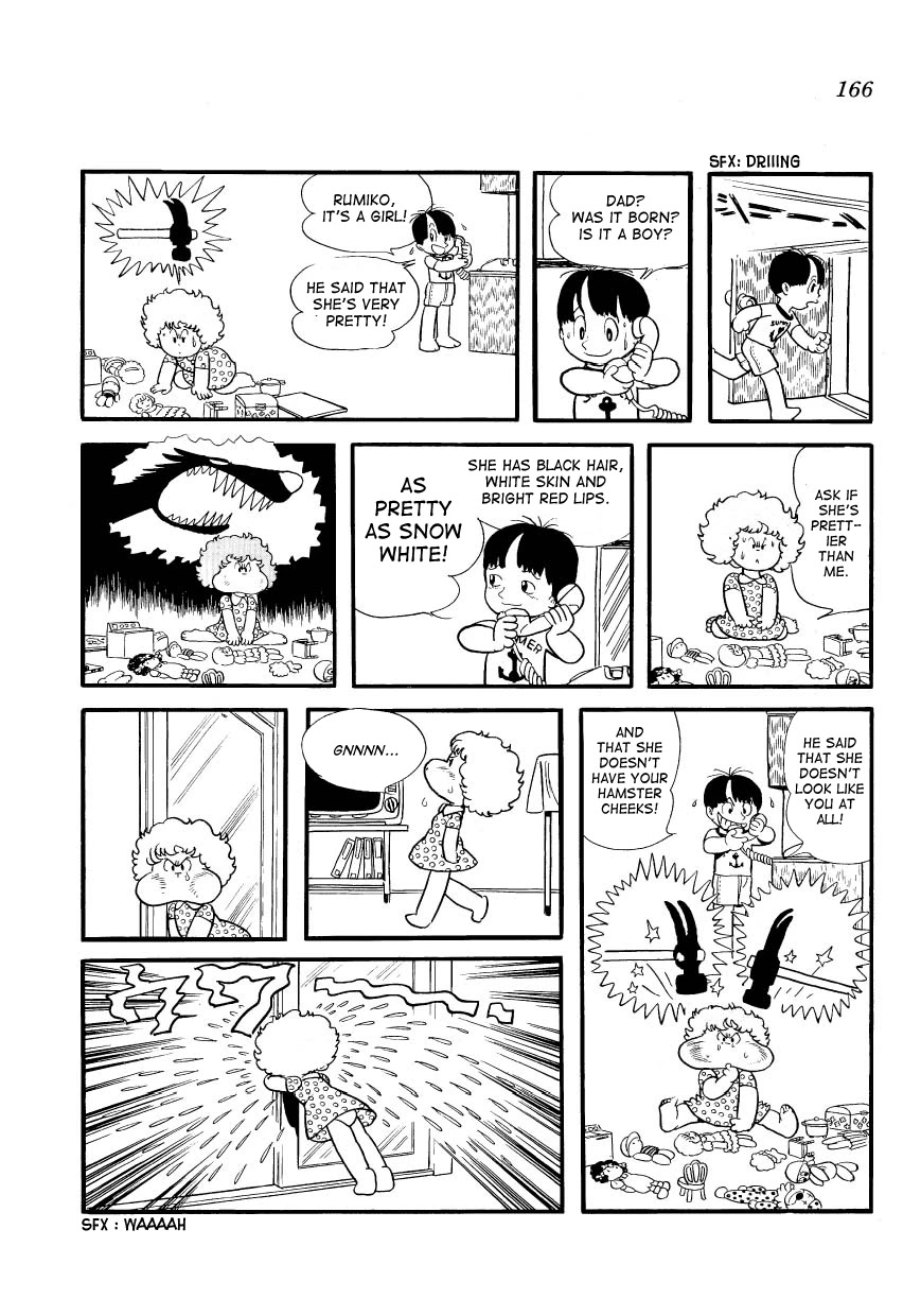 Mako to Rumi to Chii Chapter 16 page 2 - Chapter 16: A Hint Of Jealousy