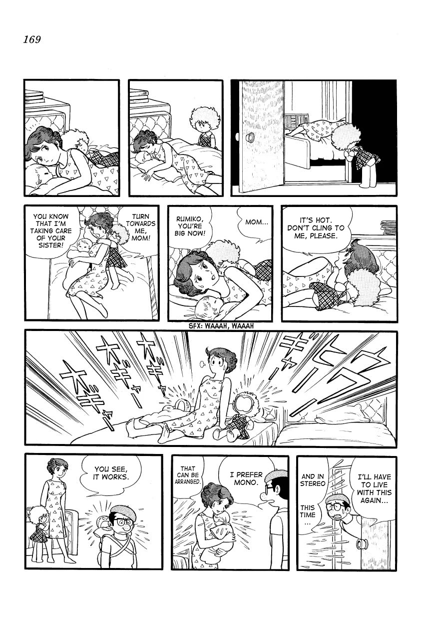 Mako to Rumi to Chii Chapter 16 page 5 - Chapter 16: A Hint Of Jealousy