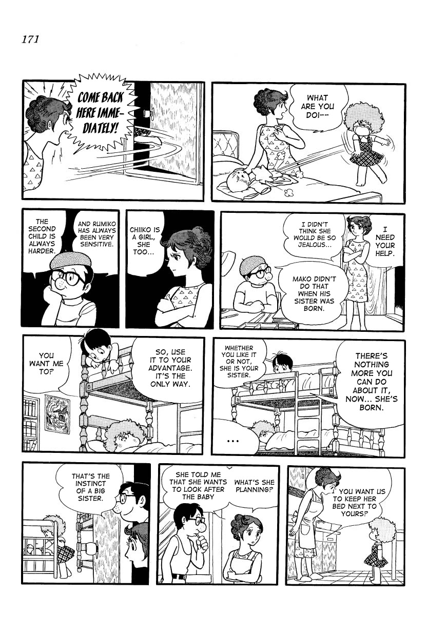 Mako to Rumi to Chii Chapter 16 page 7 - Chapter 16: A Hint Of Jealousy