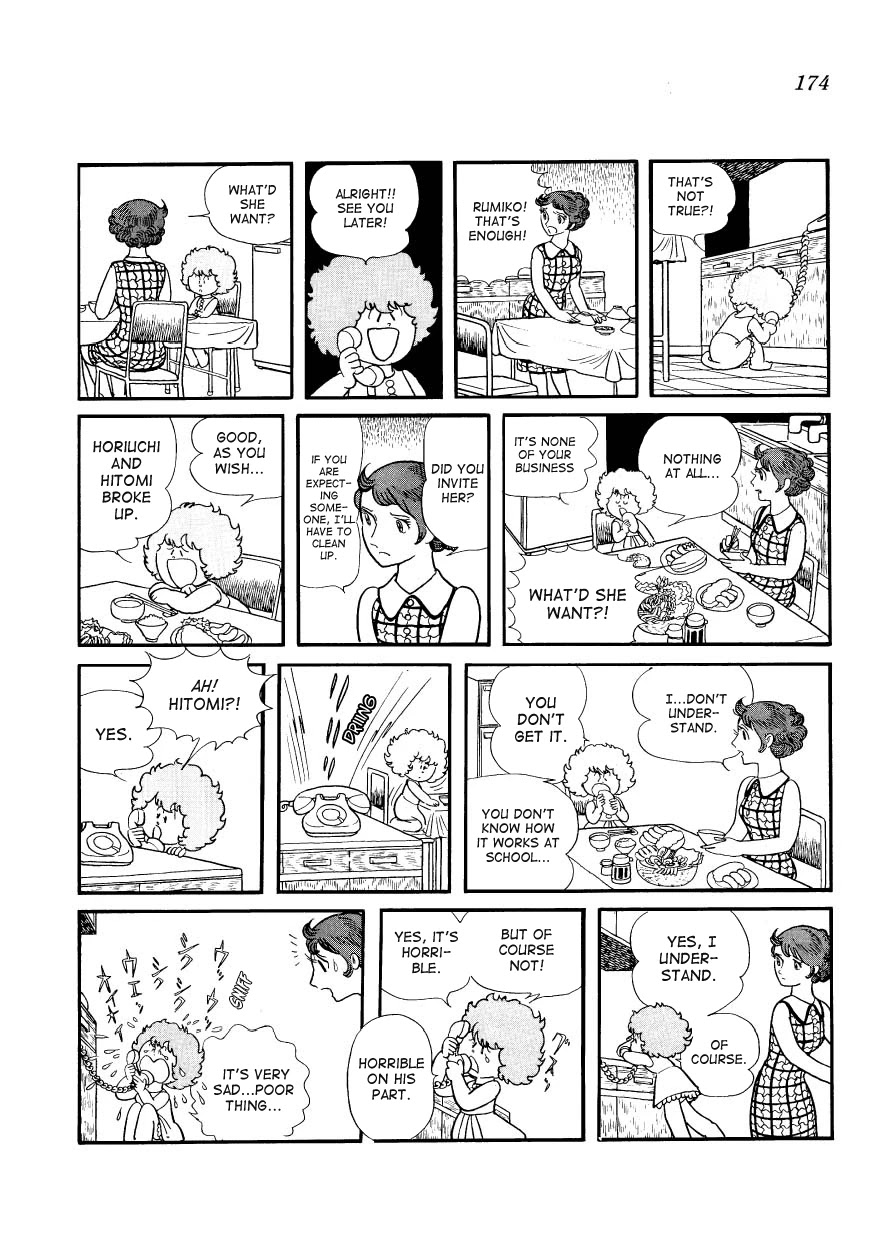 Mako to Rumi to Chii Chapter 17 page 2 - Chapter 17: Meek Chiiko [END]
