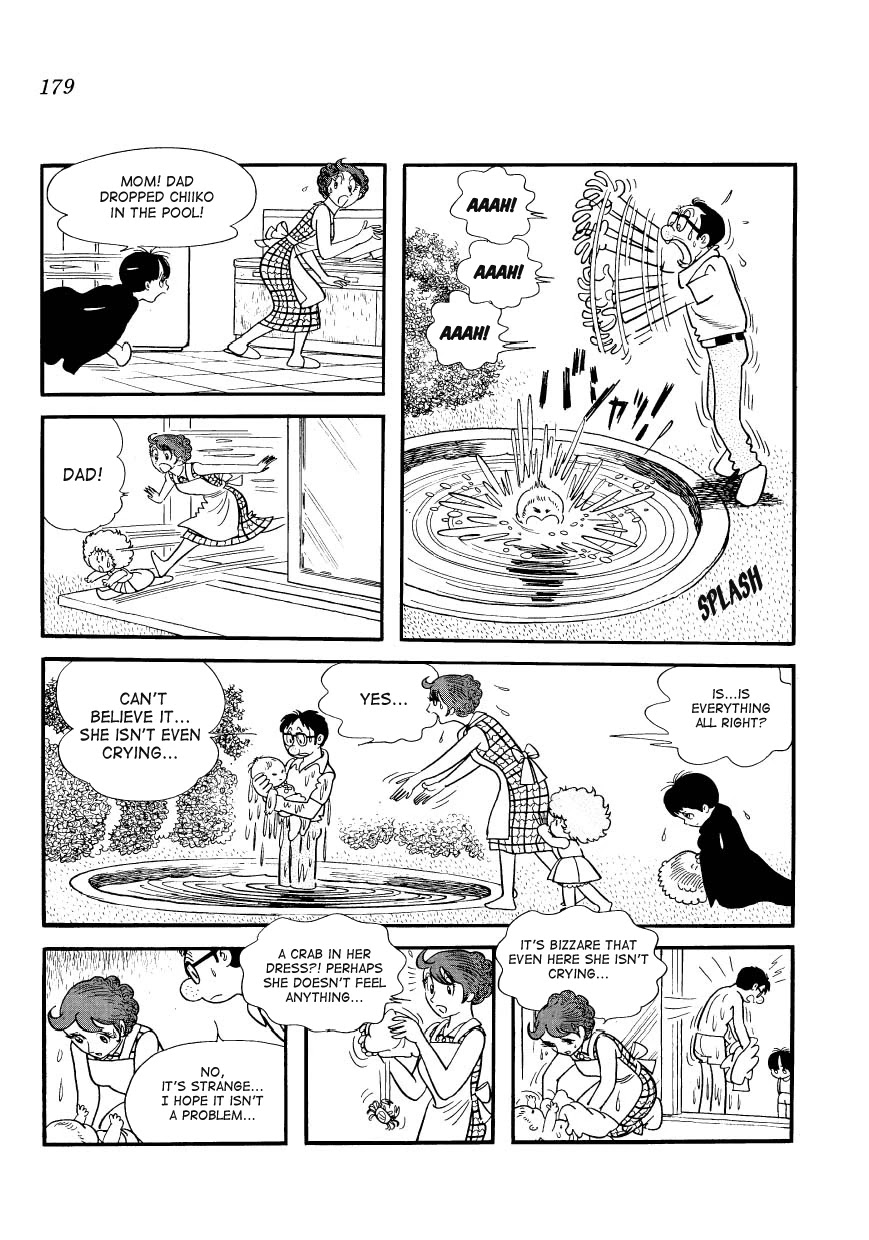 Mako to Rumi to Chii Chapter 17 page 7 - Chapter 17: Meek Chiiko [END]