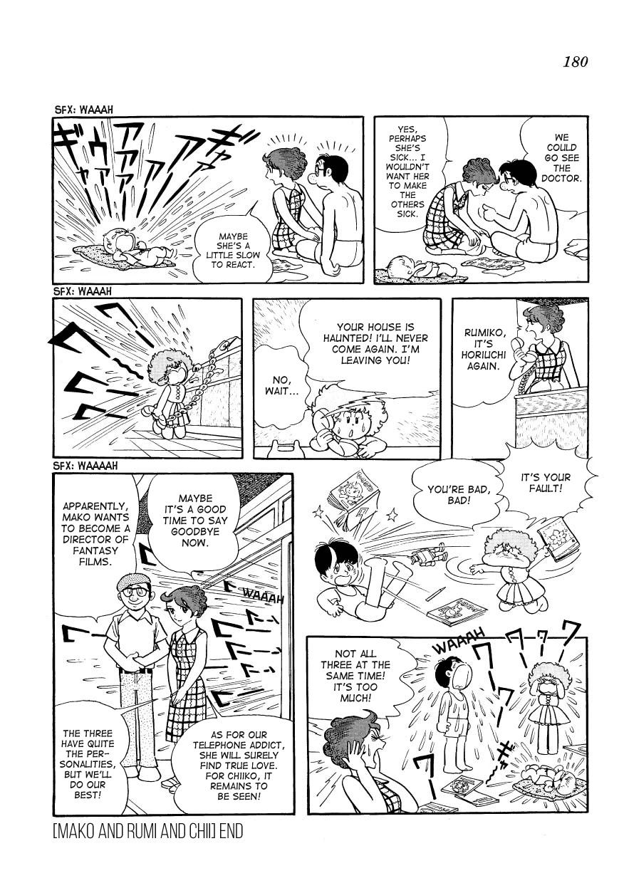 Mako to Rumi to Chii Chapter 17 page 8 - Chapter 17: Meek Chiiko [END]